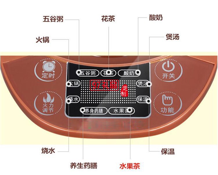 定制養(yǎng)生壺   多功能 智能花茶養(yǎng)生壺 加厚玻璃定制公司廣告禮品