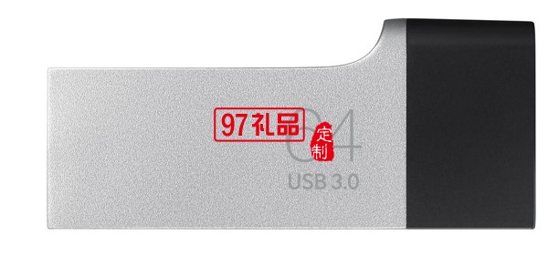 高速64g U盤  商務定制