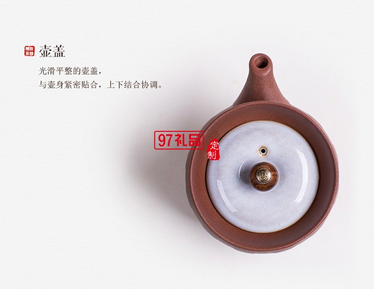 時(shí)來運(yùn)轉(zhuǎn)茶具便攜套裝  戶外旅行便攜茶具