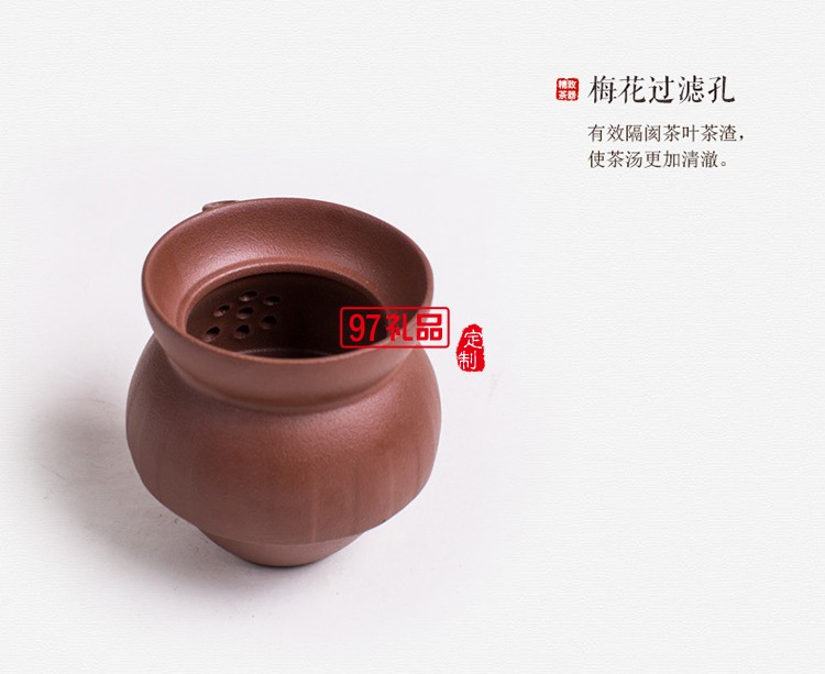 時(shí)來運(yùn)轉(zhuǎn)茶具便攜套裝  戶外旅行便攜茶具