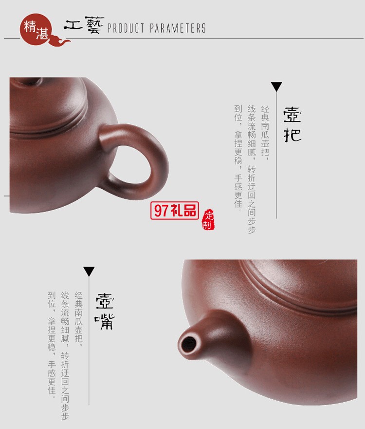 紫砂壺茶具套裝 戶外旅游茶具 