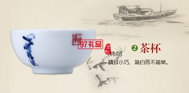 便攜式創(chuàng)意茶具套裝 商務(wù)式茶具 高檔陶瓷茶具 可定制LOGO