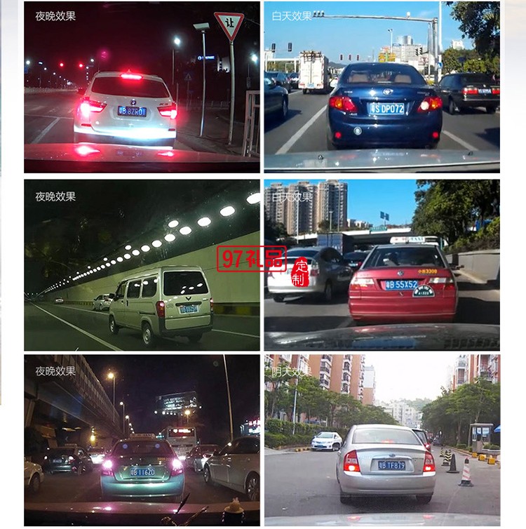 車載后視鏡行車記錄儀 