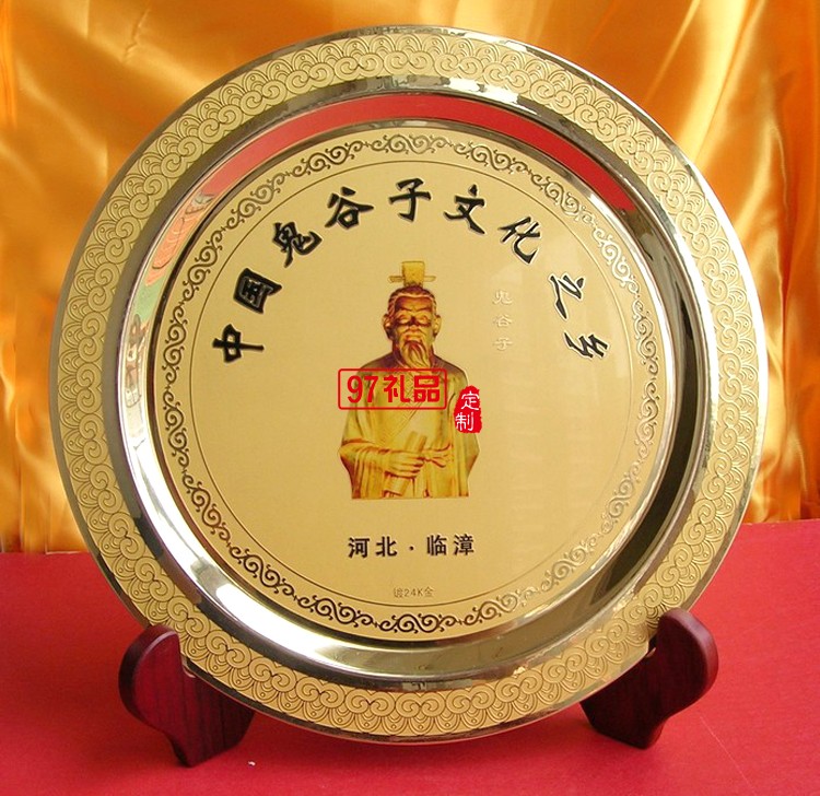 校慶禮品紀(jì)念 政府金屬圓盤定制 北京大學(xué)定制案例