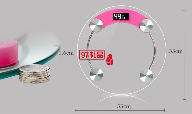 中國石化定制logo  電子人體秤  健康秤 