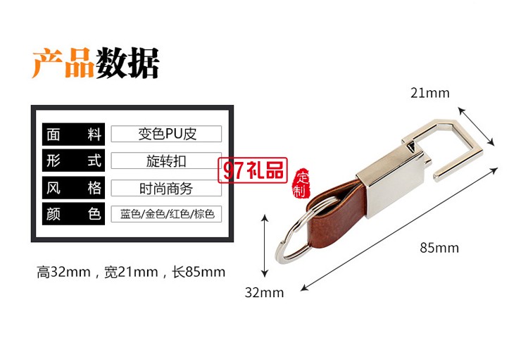 中糧酒業(yè)定制案例 筆記本套裝 高檔商務(wù)套裝 紀(jì)念禮品