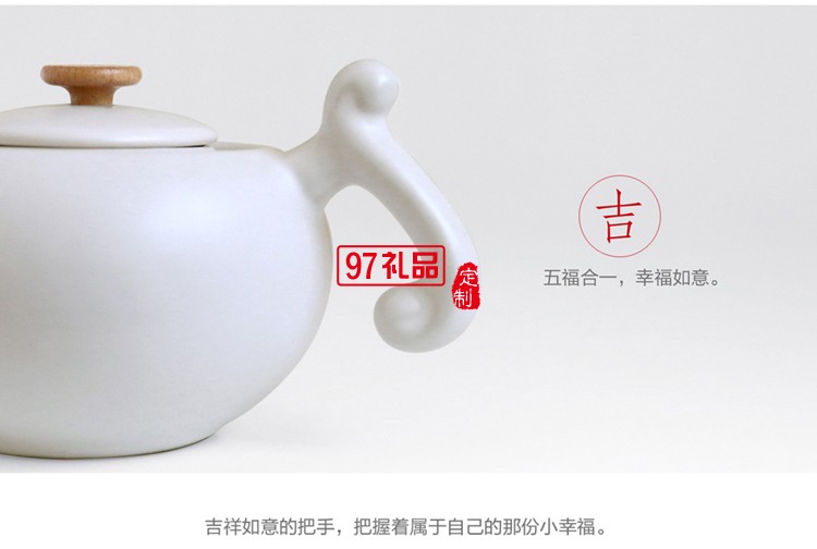 創(chuàng)意茶具套裝 一杯一壺旅行套裝定制LOGO