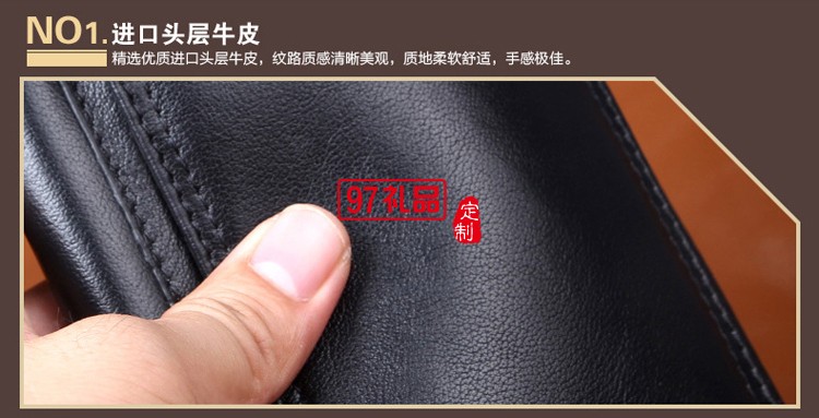 男式真皮手拿包 手機錢包 定制企業(yè)LOGO