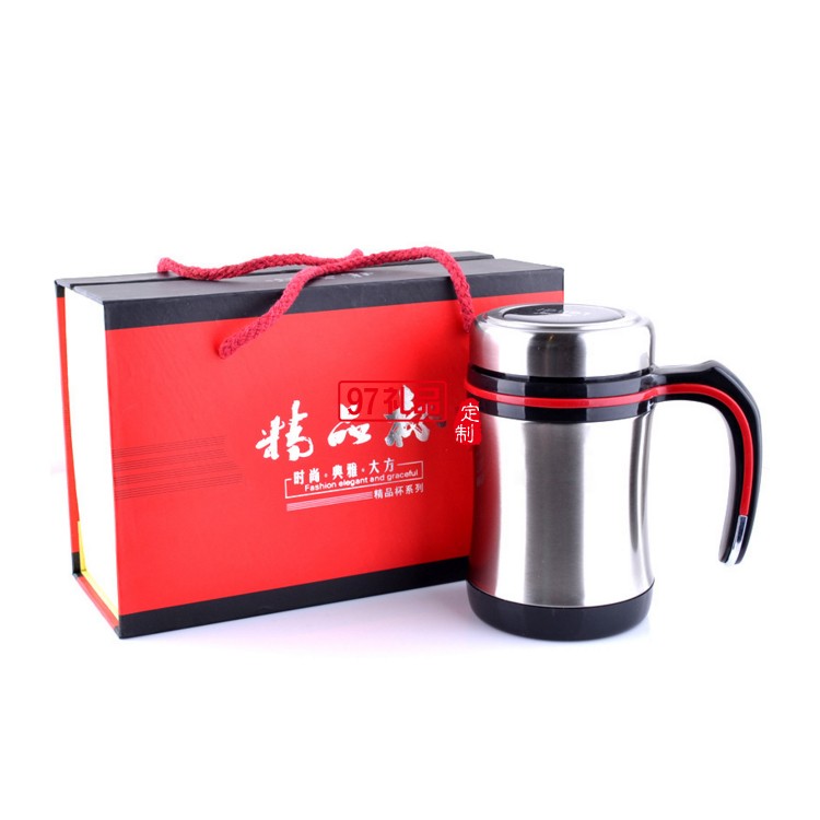 帶手柄辦公保溫商務(wù)禮品茶水杯