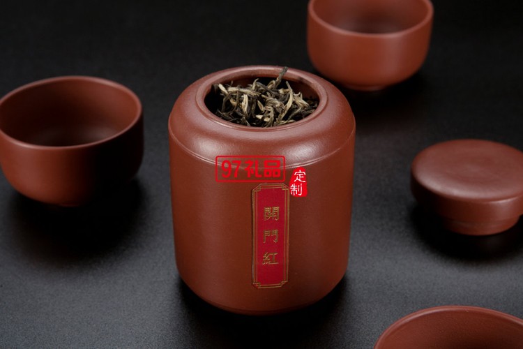 開(kāi)門(mén)紅茶具套裝