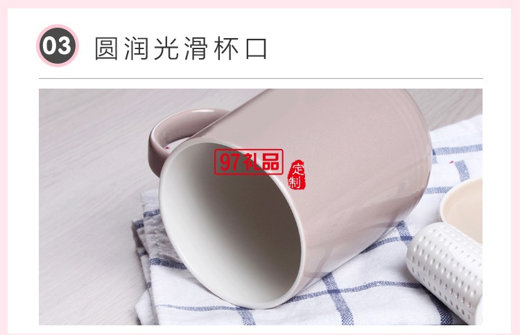 新品低骨瓷帶蓋茶隔杯創(chuàng)意禮品