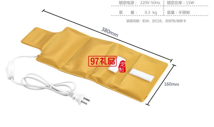 樂視定制可折疊式酸奶機 企事業(yè)單位定制LOGO禮品