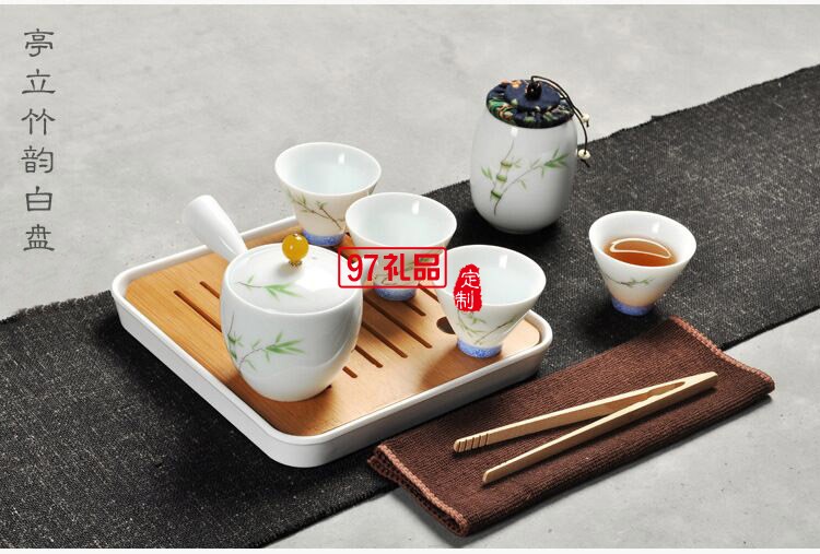 白瓷旅行茶具套裝 商務茶具套裝帶茶盤