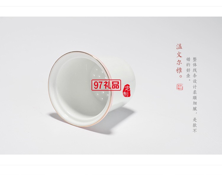 陶瓷茶杯四件套 時(shí)尚經(jīng)典陶瓷杯壺套裝可定制logo