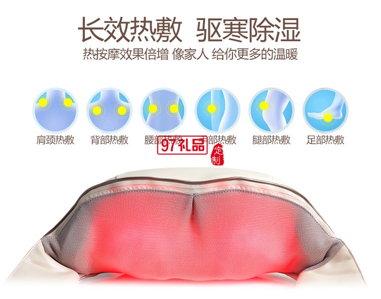 非兔品牌披肩部腰部揉捏加熱器儀車載家用按摩枕 頸倍樂 可定制LOGO