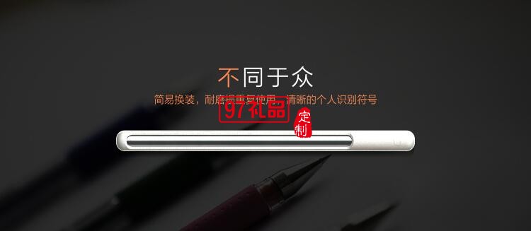 最新時(shí)尚磁鐵吸合鋁制筆定制公司廣告禮品