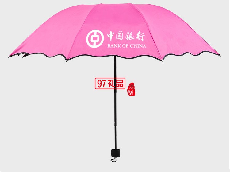 小黑傘 黑膠遇水開花晴雨傘 折疊雨傘戶外三折廣告?zhèn)?可定制logo