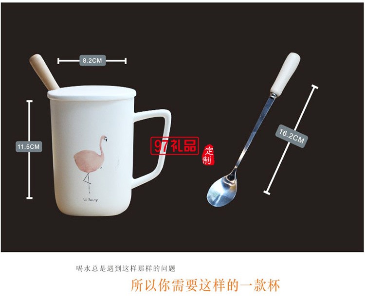 創(chuàng)意陶瓷杯  新款馬克杯 上海升達(dá)定制案例