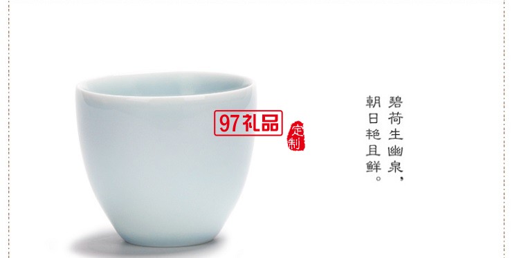 旅行茶具一壺兩杯茶具套裝 便攜茶具 竹制陶瓷茶盤套裝 可定制logo