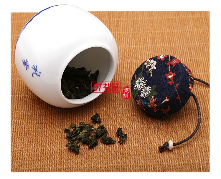 陶瓷旅行功夫茶具便攜茶盤茶壺青瓷茶具禮品高檔商務禮品定制