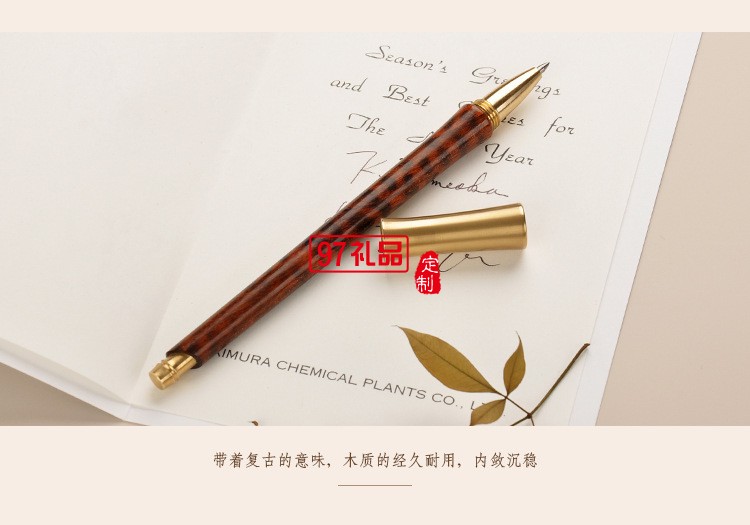 純手工木質(zhì)簽字筆時尚復古紅木簽字筆可定制