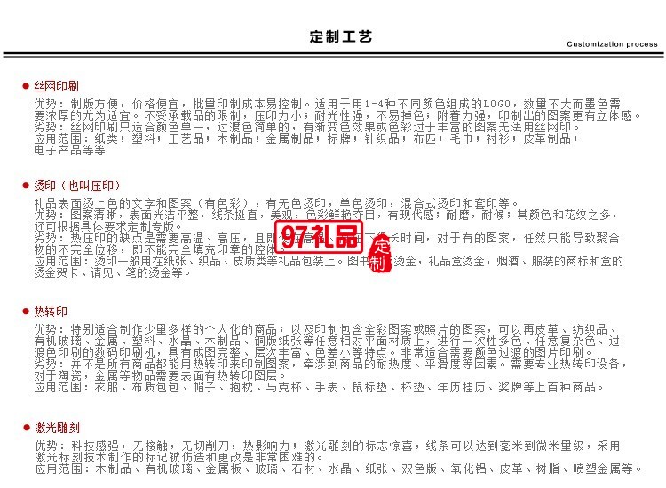 純手工木質(zhì)簽字筆時尚復古紅木簽字筆可定制