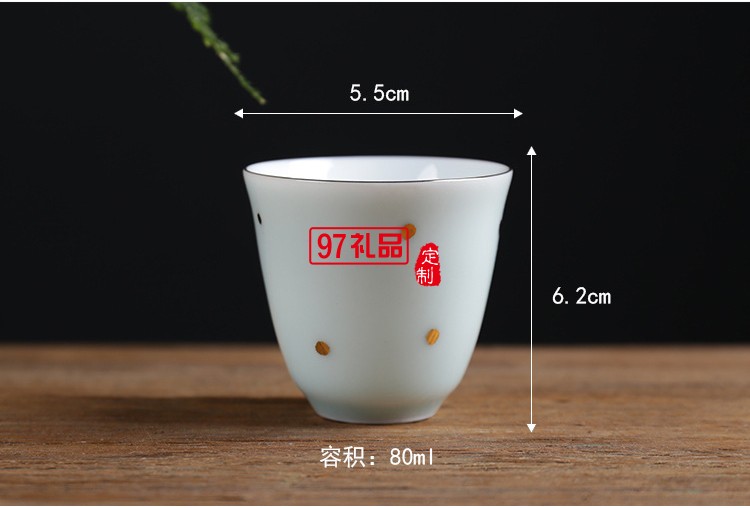 款茶杯陶瓷套裝 大潤窯六個裝品茗杯純色金點杯