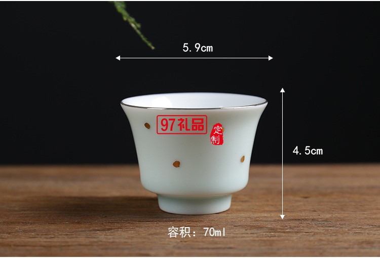 款茶杯陶瓷套裝 大潤窯六個裝品茗杯純色金點杯