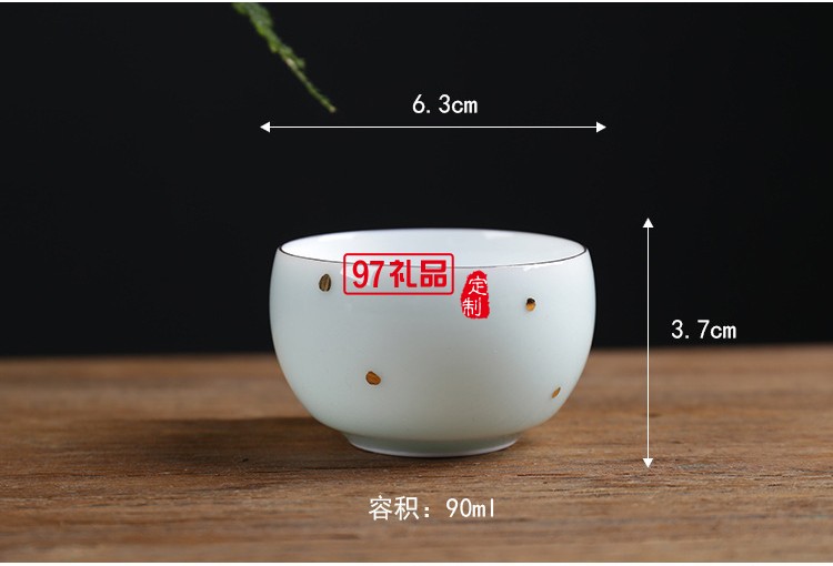 款茶杯陶瓷套裝 大潤窯六個裝品茗杯純色金點杯