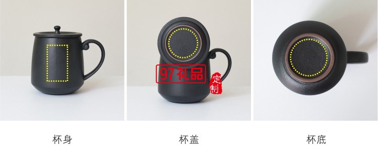 馬克杯陶瓷杯 帶手柄帶蓋高檔創(chuàng)意禮品