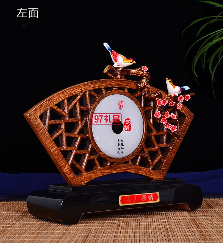 中國風(fēng)古典玉石桌面屏風(fēng)擺件紀(jì)念品定制禮品