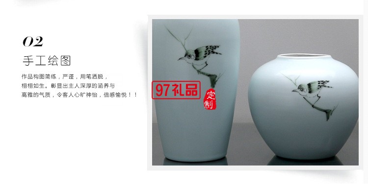 清茗居批發(fā)創(chuàng)意擺件簡約現(xiàn)代家居工藝品景德鎮(zhèn)手繪陶瓷花瓶花器