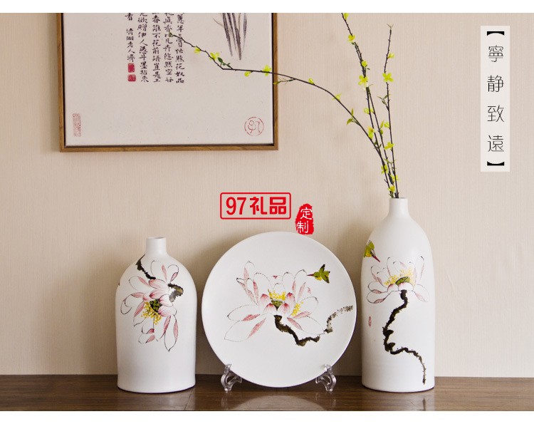 景德鎮(zhèn)陶瓷工藝品 時尚客廳家居手工擺件陶藝三件套花瓶花插