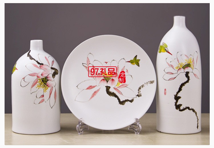 景德鎮(zhèn)陶瓷工藝品 時尚客廳家居手工擺件陶藝三件套花瓶花插