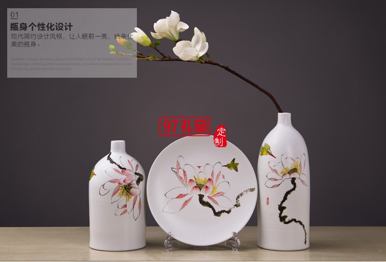 景德鎮(zhèn)陶瓷工藝品 時尚客廳家居手工擺件陶藝三件套花瓶花插