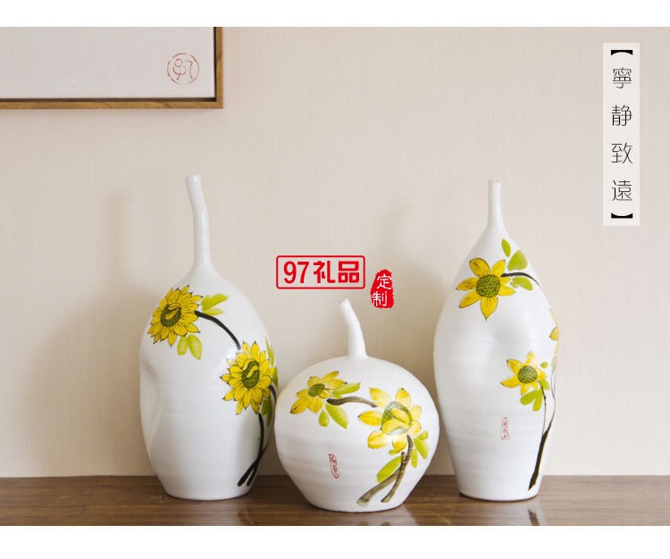 景德鎮(zhèn)陶瓷工藝品創(chuàng)意擺件禮品花瓶 中式 三件套