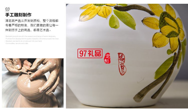 景德鎮(zhèn)陶瓷工藝品創(chuàng)意擺件禮品花瓶 中式 三件套