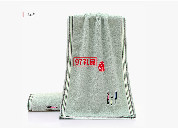 繡花加厚柔軟洗臉毛巾 純棉 可定制LOGO活動(dòng)小禮品定制