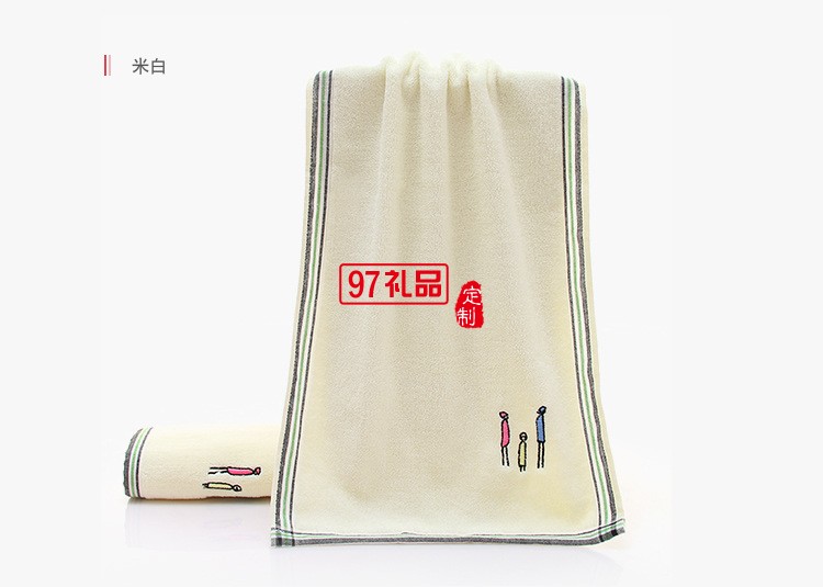 繡花加厚柔軟洗臉毛巾 純棉 可定制LOGO活動(dòng)小禮品定制