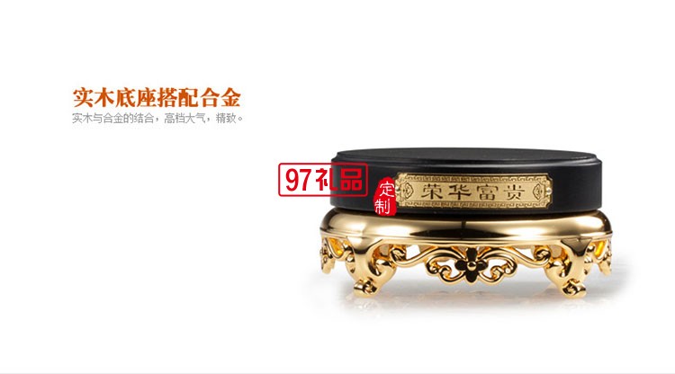 古法琉璃擺件創(chuàng)意高檔商務(wù)客戶禮品