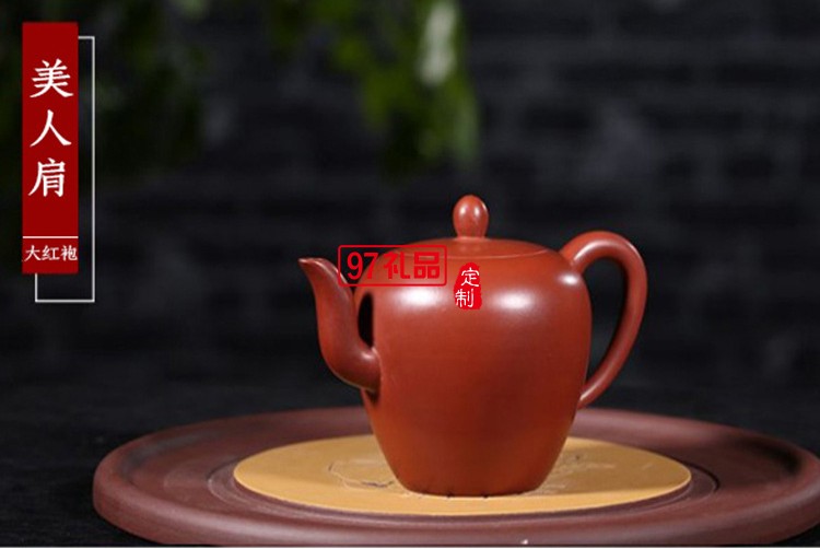 名家全手工美人肩茶壺 功夫旅行茶具禮品 泡茶壺高檔商務禮品定制