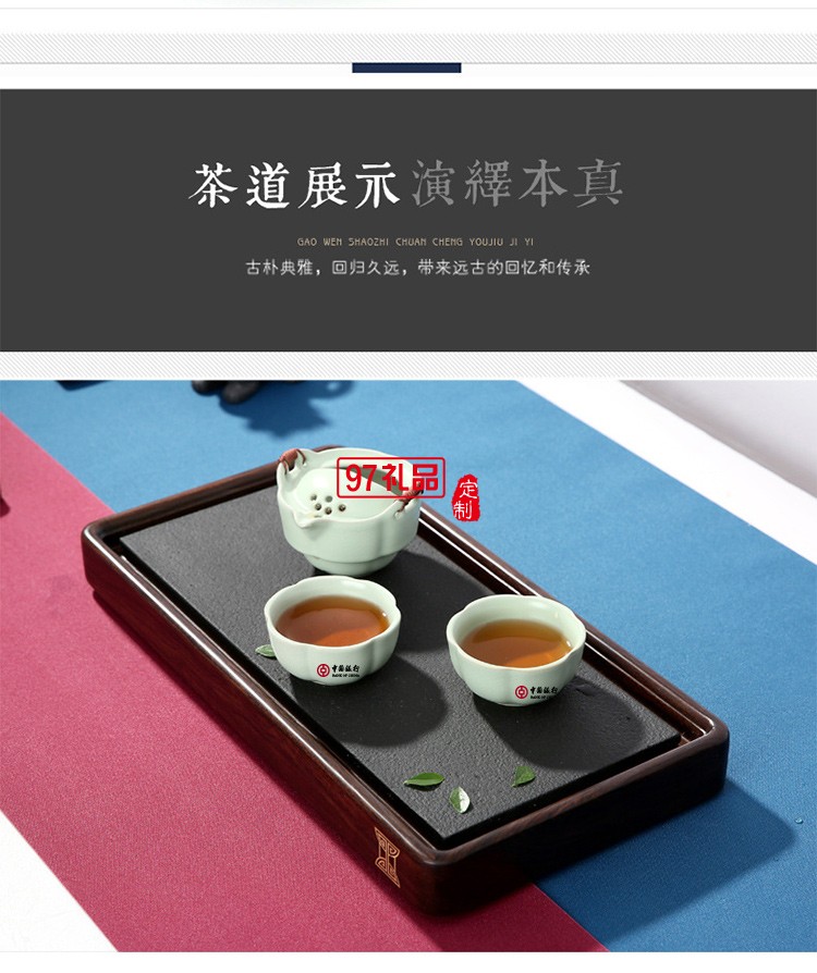 中國(guó)銀行定制 功夫茶具便攜式汝窯快客杯一壺一杯  可定制LOGO