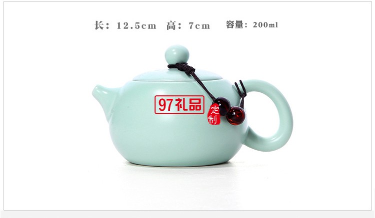 小米定制茶具