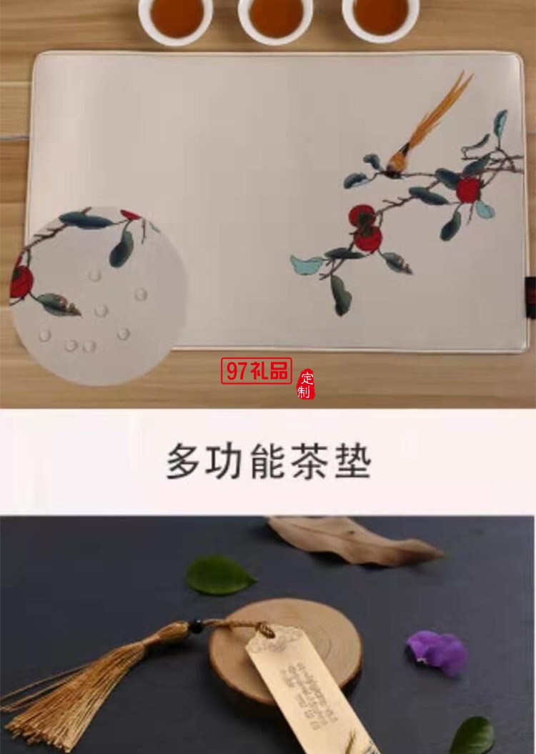 商務(wù)禮品房地產(chǎn)禮品送領(lǐng)導(dǎo)千里江山四件套