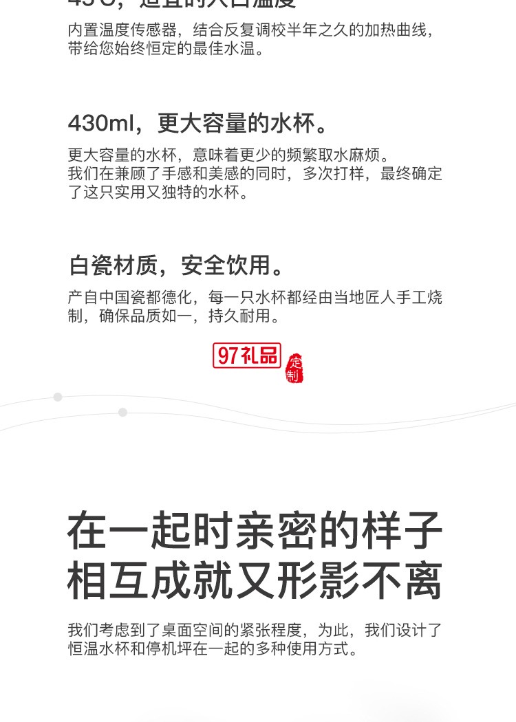 停車坪充電水杯手機(jī)無(wú)線充電器公司廣告禮品定制