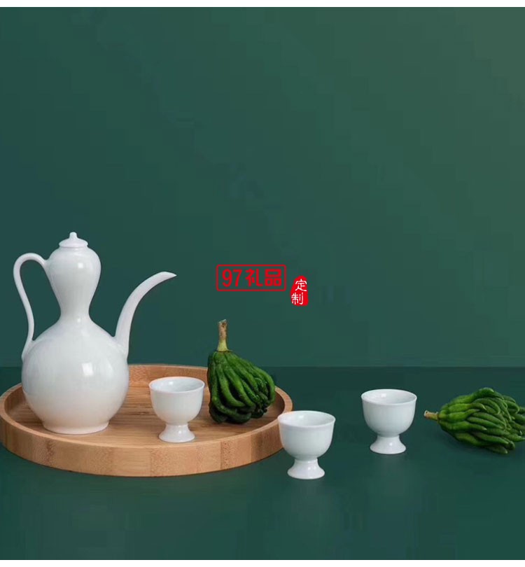 宋宴問月酒具套裝景德鎮(zhèn)陶瓷手工酒壺禮盒中秋節(jié)日禮品定制