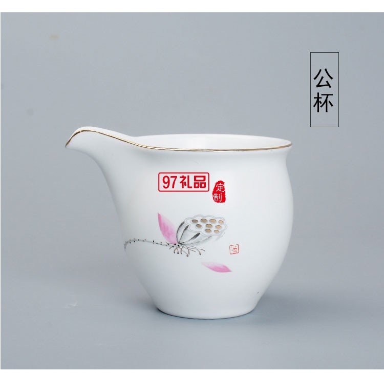 荷香茶具套轉(zhuǎn)斗笠蓋碗 商務(wù)送禮可定制LOGO