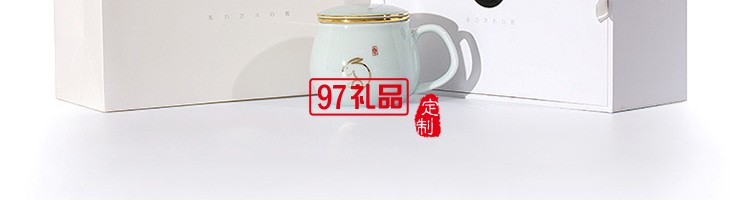 鵝絨白十二生肖茶漏杯辦公杯帶過濾網(wǎng)帶蓋杯子青瓷杯個人泡茶茶杯