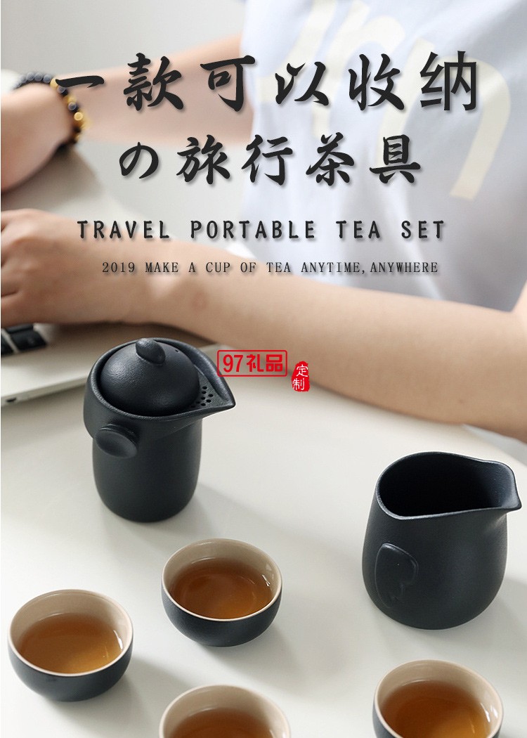 德化陶瓷6件套企鵝收納茶具便攜旅行茶具套裝快客杯禮品