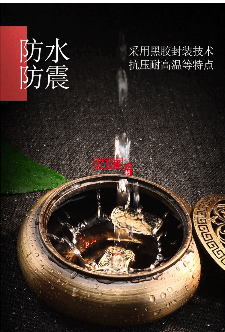 青銅古風(fēng)如意U盤(pán)創(chuàng)意商務(wù)U盤(pán)企業(yè)禮品定制